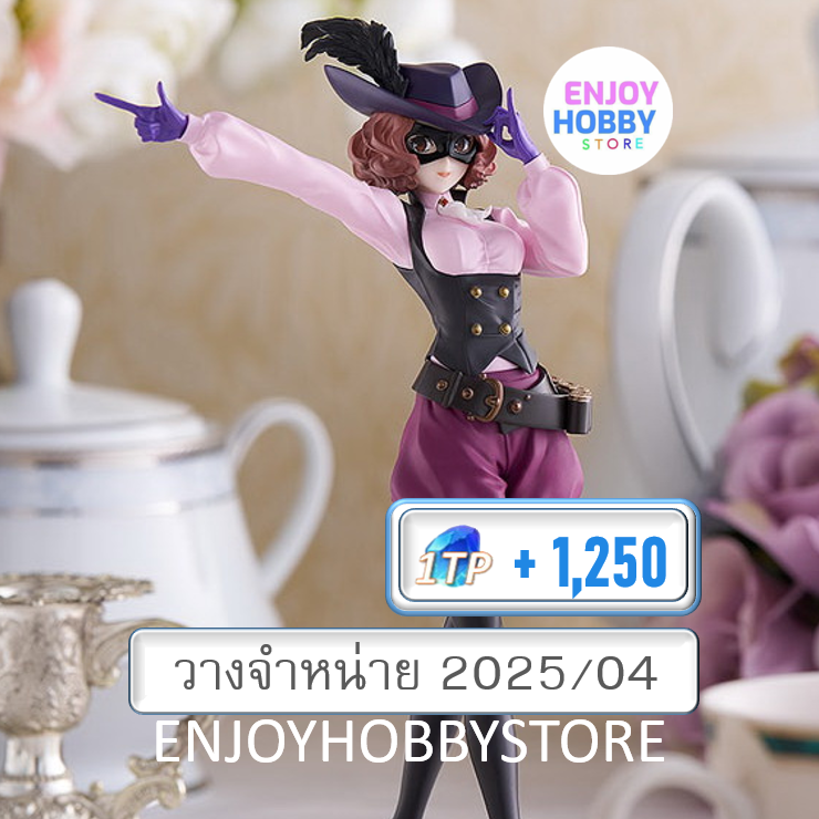 P Pop Up Parade Noir Persona5 Royal (ปิด 15/09 วางจำหน่าย 2025/04)