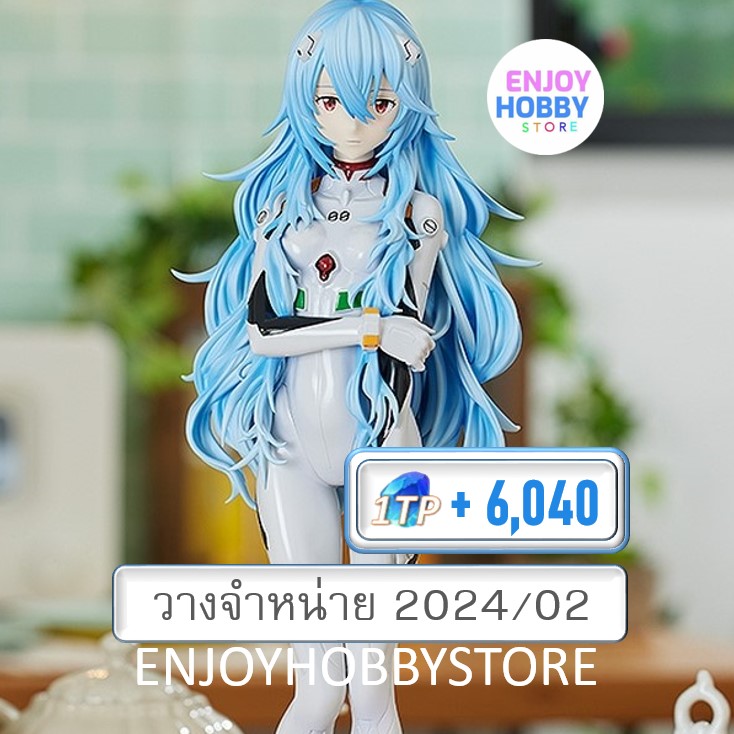 พรีออเดอร์ Pop Up Parade Rei Ayanami Long Hair Ver. XL Size (วางจำหน่าย 2024/02)