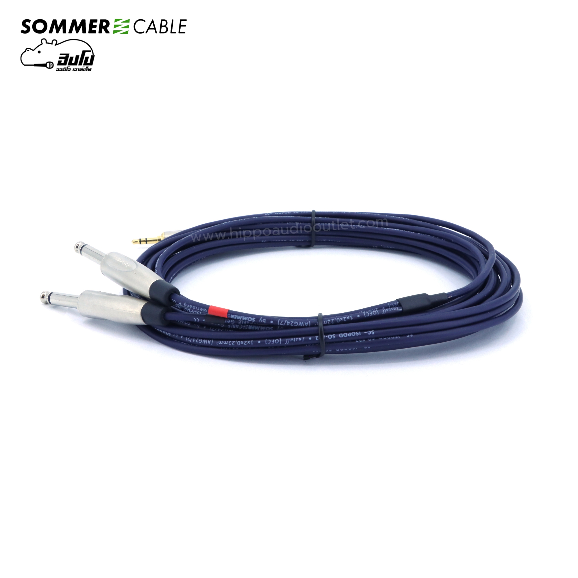 สาย SOMMER 3.5TRS 6.35 TSx2 SC B5 10 BLU(สีน้ำเงิน) (SP1)