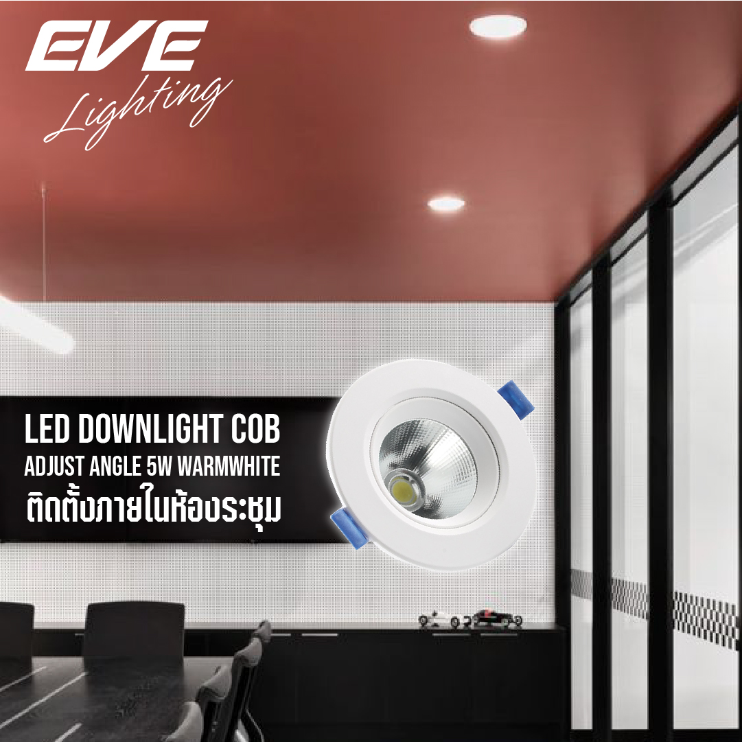 LED Downlight COB Adjust Angle 5W Warmwhite