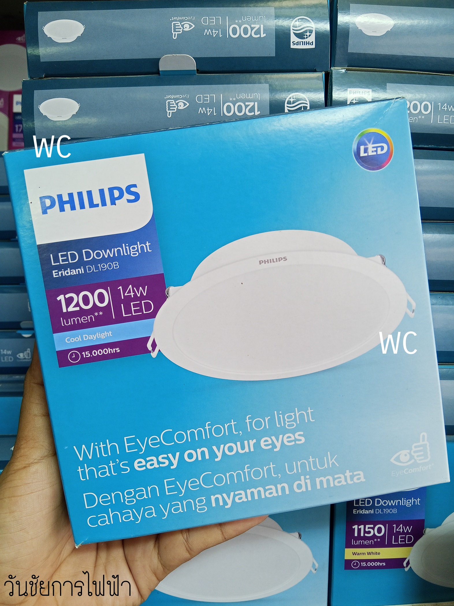 PHILIPS โคมไฟฝั่งฝ้า 14W 6 นิ้ว ดาวน์ไลท์ฟิลลิป์ รุ่น DL190B LED DOWNLIGHT รุ่น ERIDANI ฟิลิปส์ แสงขาว