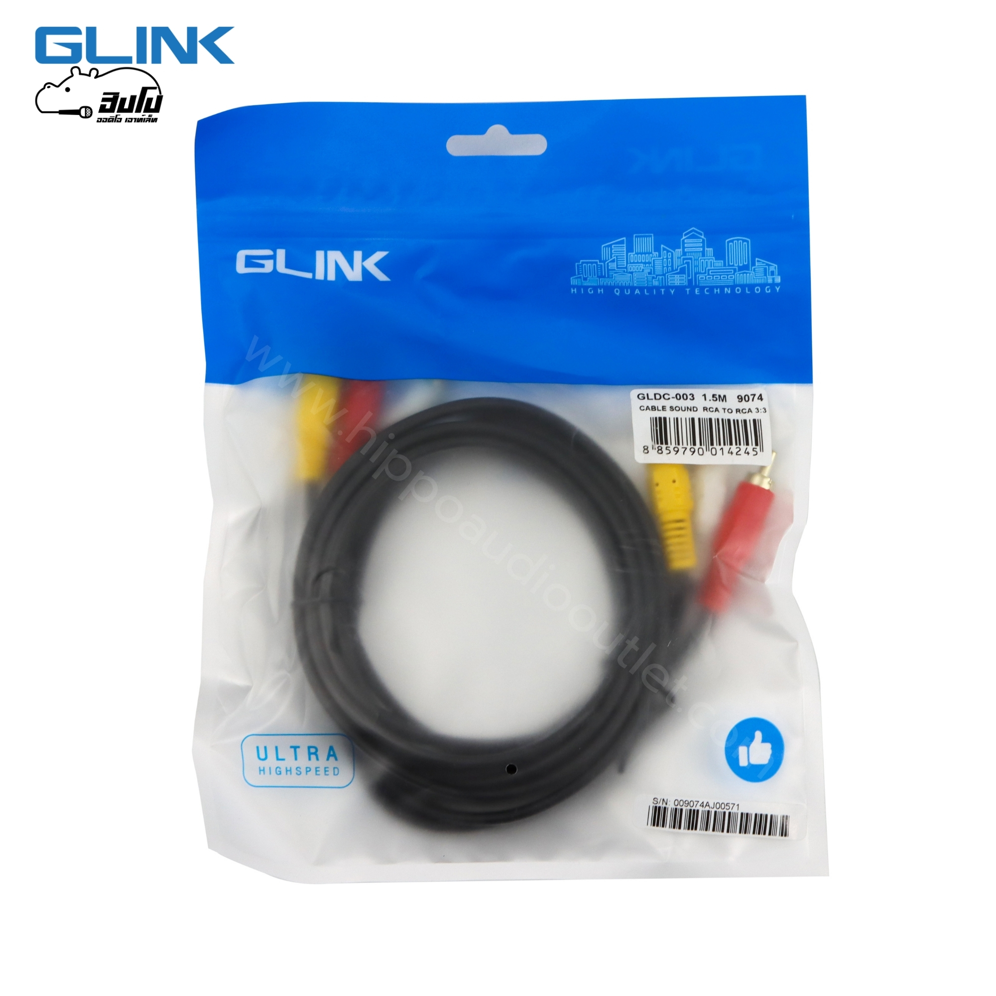 สาย RCA 6 หัวใส 1.5 เมตร GLDC003 (SP1)