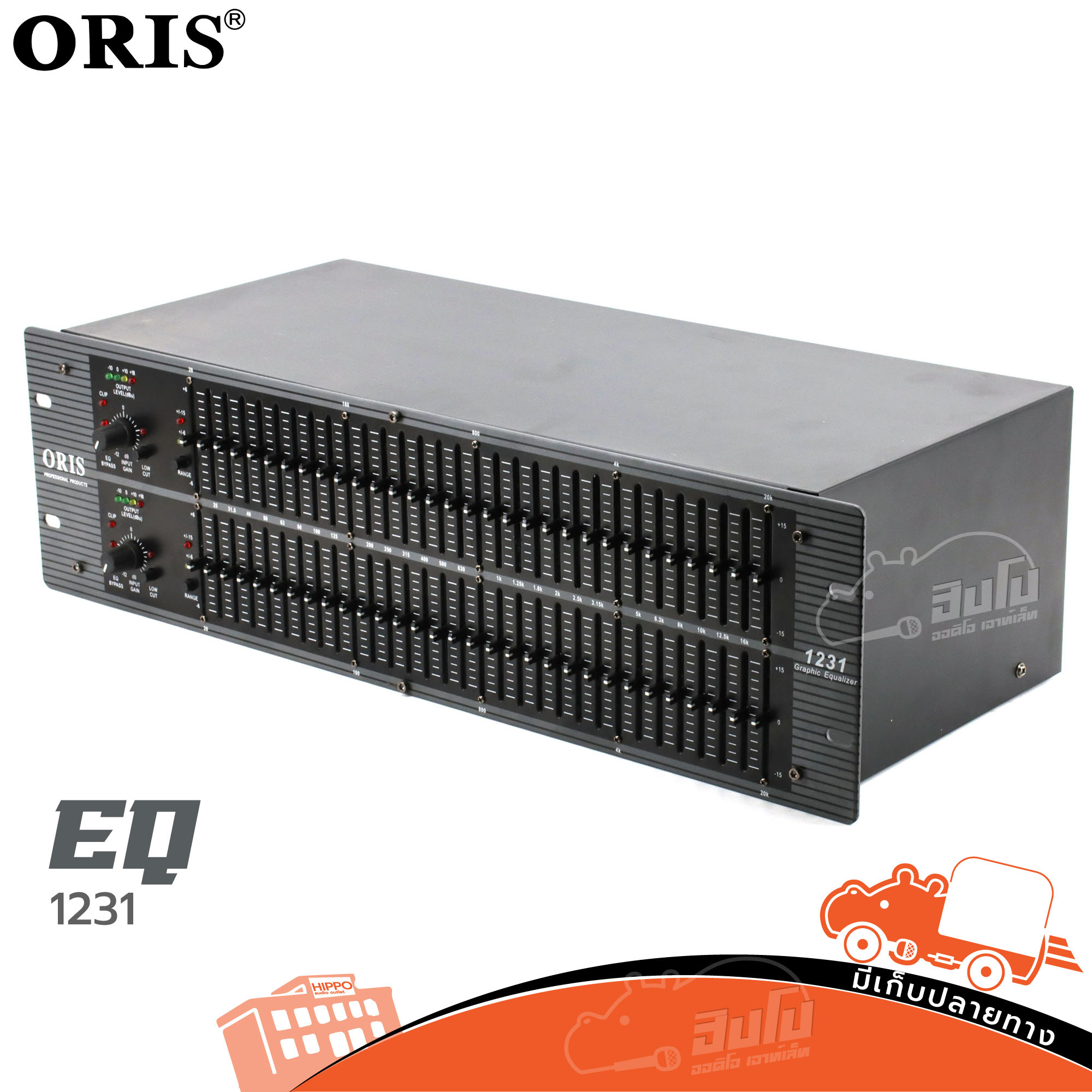 อีคิว ORIS EQ 1231 (A6.4)