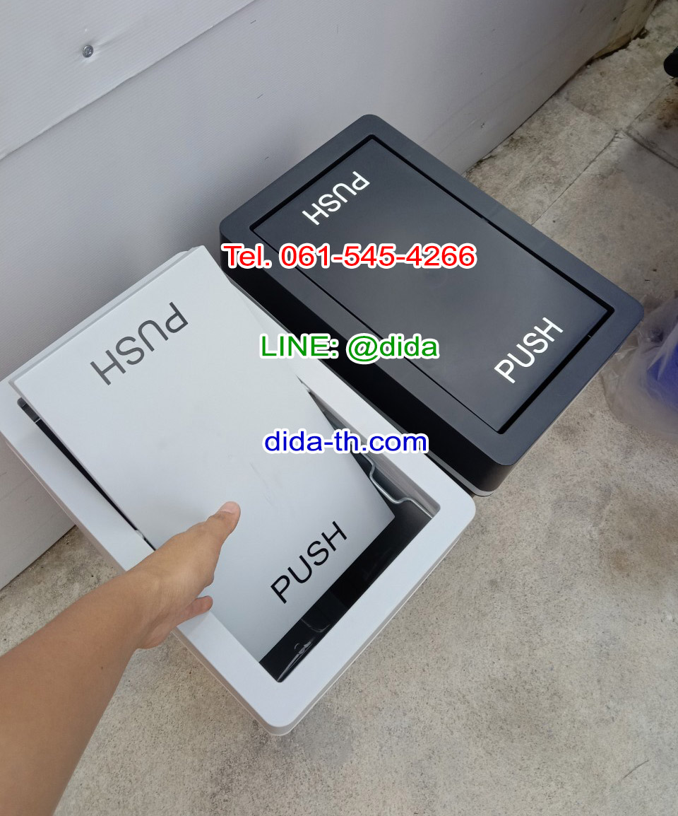 ถังขยะทรงเหลี่ยม มีฝาปิด 40 ลิตร