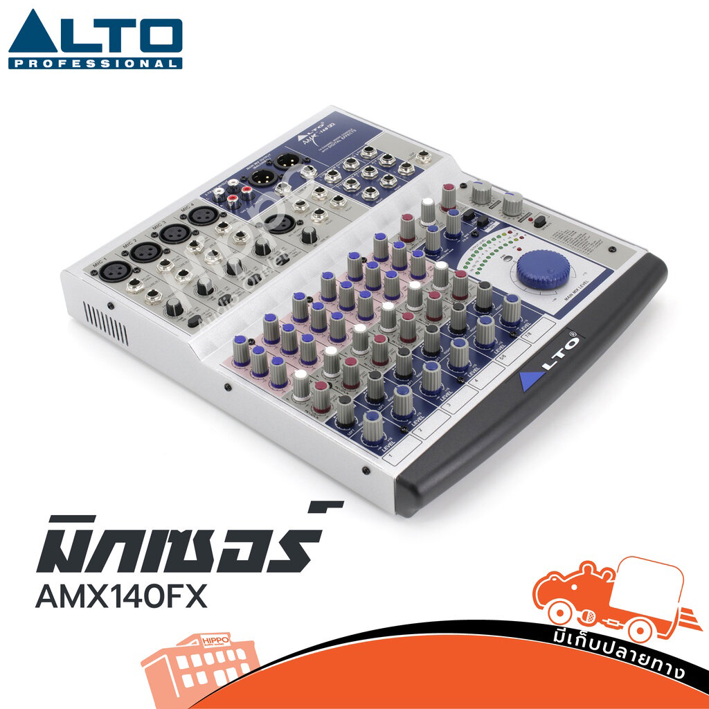 ALTO AMX 140 FX มิกเซอร์ (G5.2)