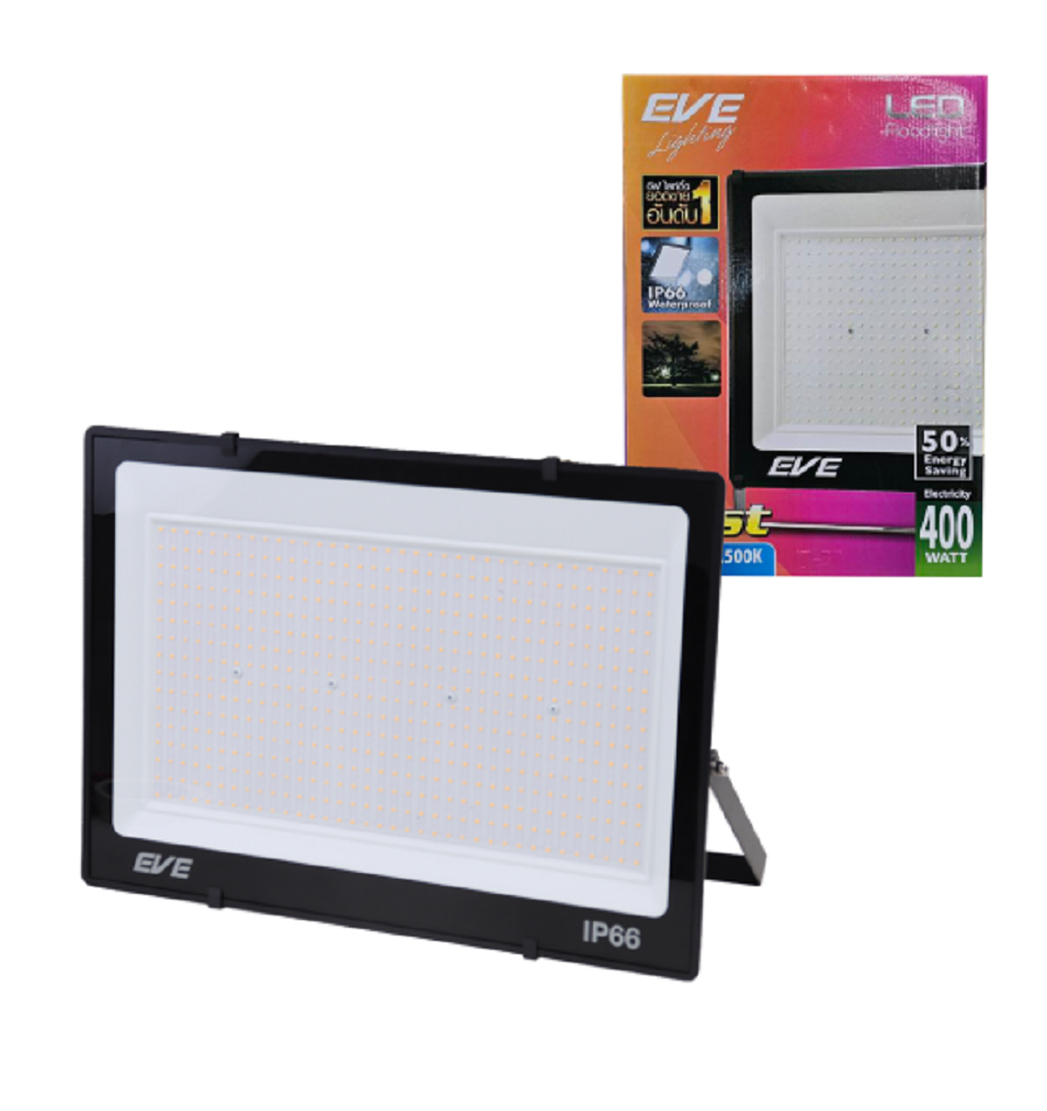 สปอร์ตไลท์ LED DOB Best 400w 400วัตต์ แสงเดย์ไลท์ และ แสงวอร์มไวท์ EVE แสงขาว แสงส้ม IP66 กันน้ำ กันความเย็น A1