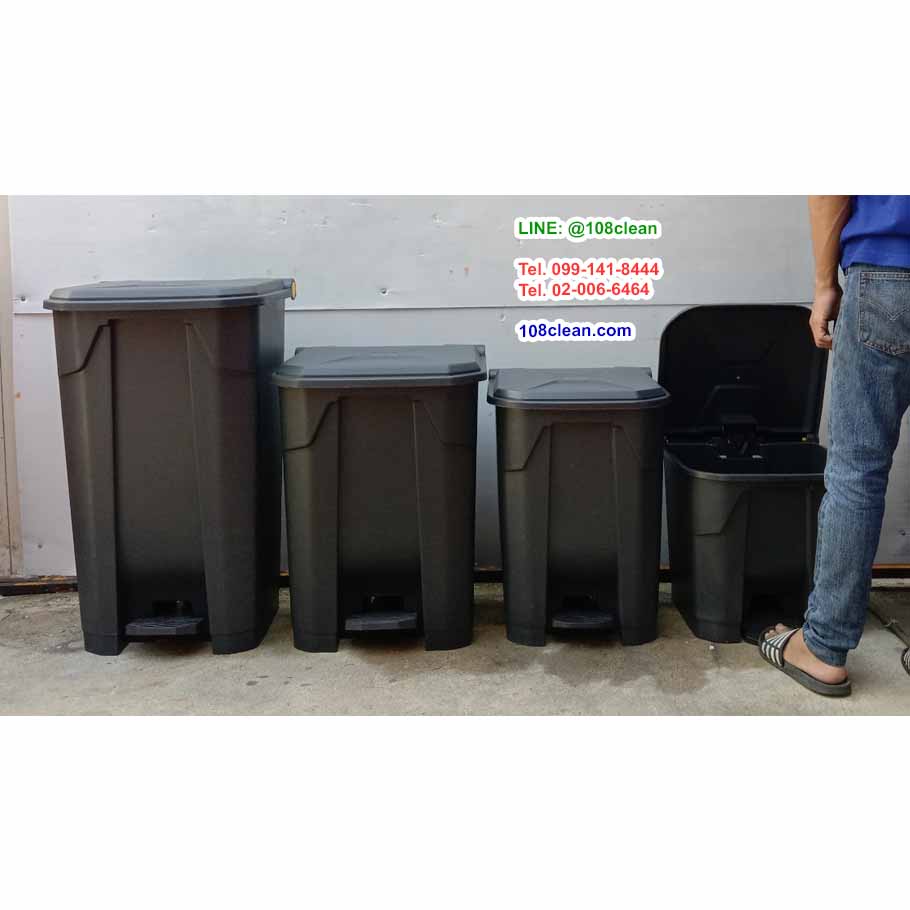 ถังขยะแบบเหยียบ ทรงเหลี่ยม สีดำ ถังขยะเท้าเหยียบ 85 ลิตร