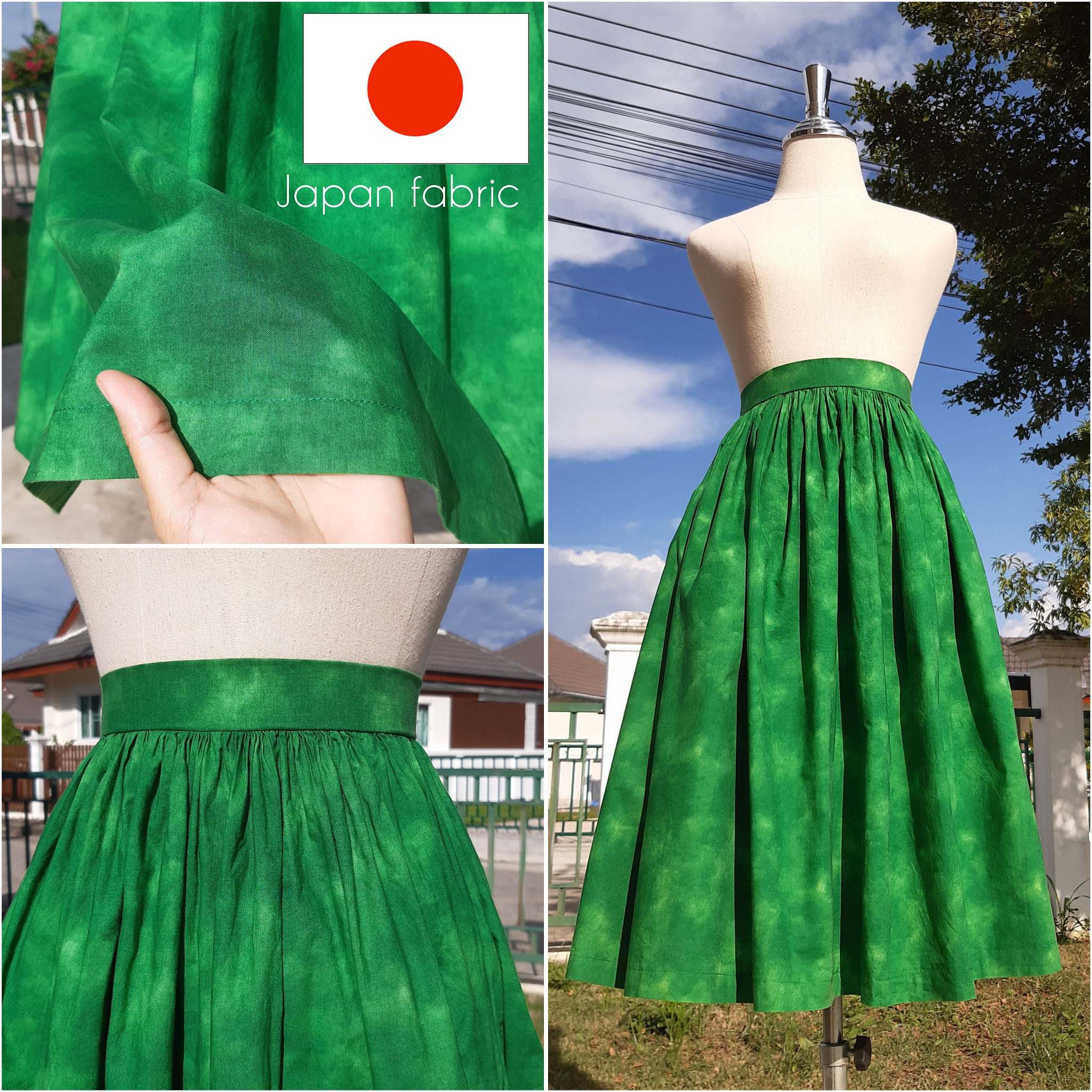 กระโปรงญี่ปุ่น สีเขียวลายมัดย้อม
