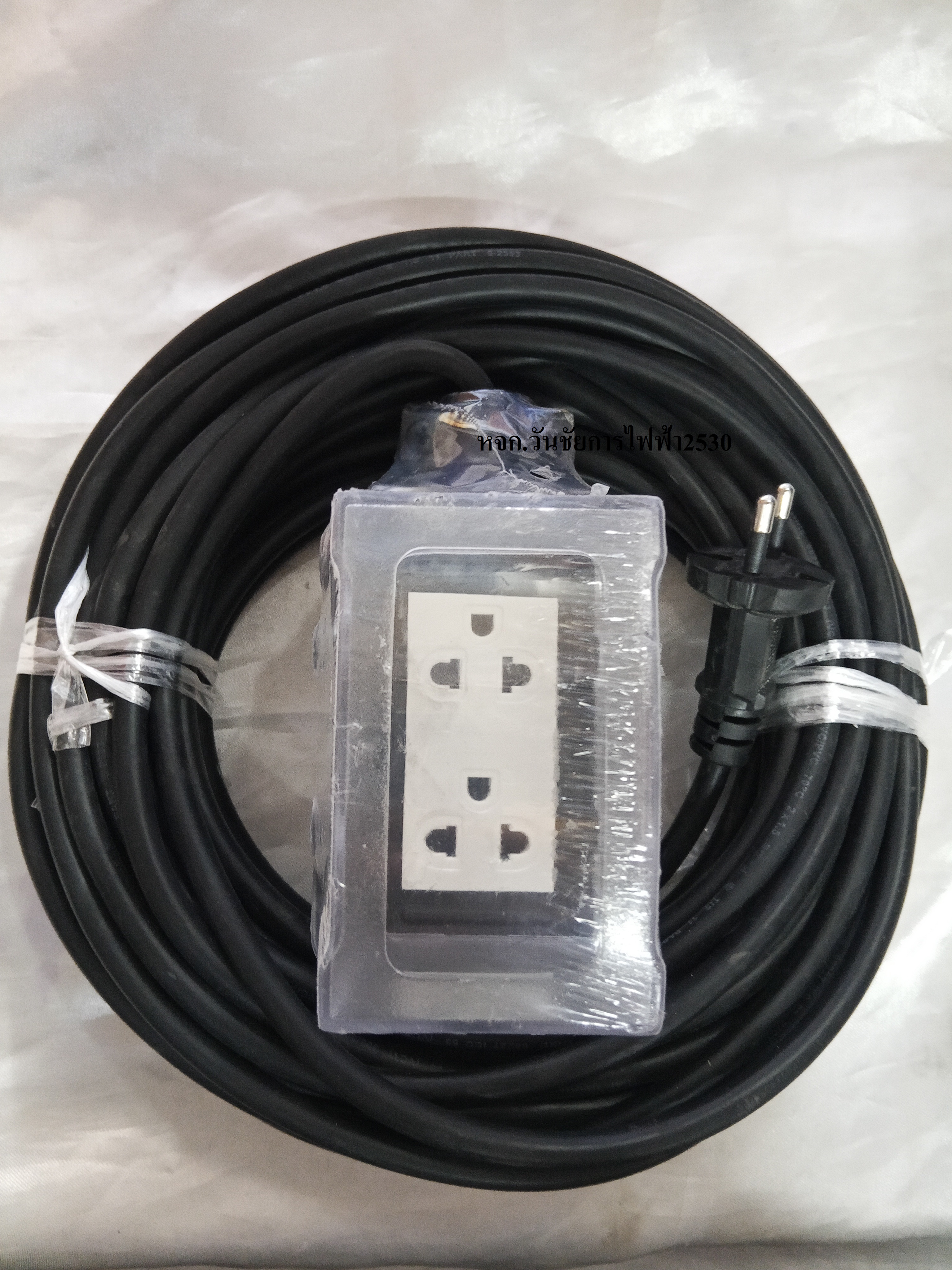 บล็อคยางกันน้ำพร้อมสายไฟ Nano สายเบอร์1.5 ปลั๊กสนาม มีฝาครอบ กันน้ำ รับไฟสูงสุด สายไฟพ่วง VCT รุ่นมีสายดิน / กราวด์
