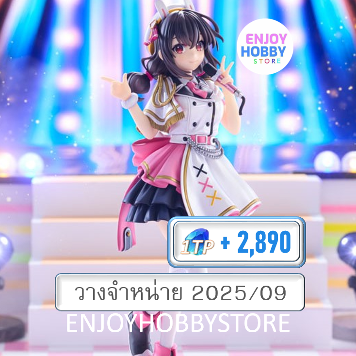 พรีออเดอร์ scale Yunyun Light Novel Idol ver. Kono Subarashii Sekai Ni Bakuen Wo (ปิด 05/01 วางจำหน่าย 2025/09)