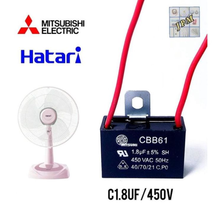 คาปาซิเตอร์ พัดลม Capacitor คาปา อะไหล่พัดลม ตัวเก็บประจุ ตัว C คาปาซิสเตอร์ แคป cap พัดลม อะไหล่พัดลม