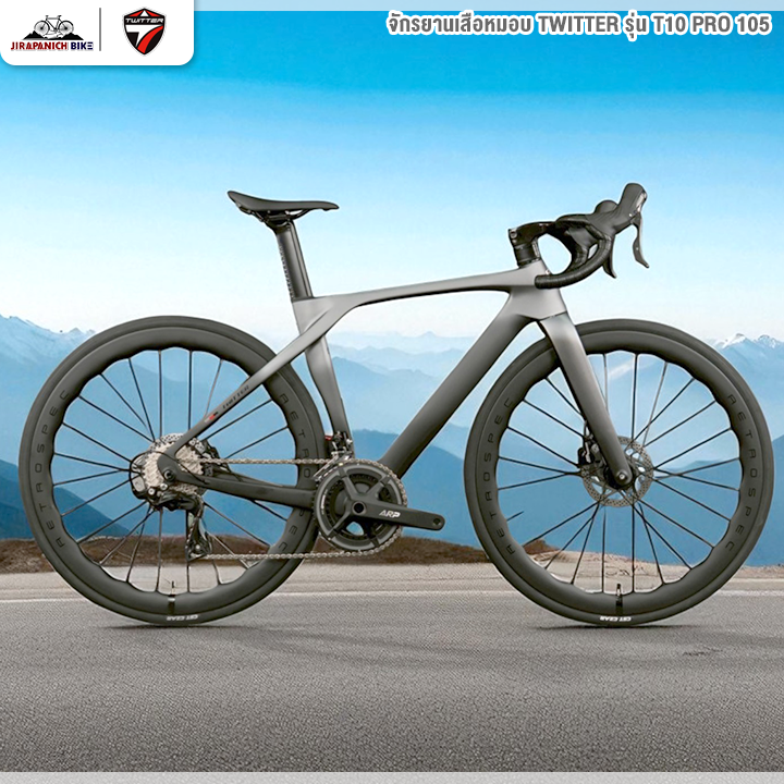 จักรยานเสือหมอบ TWITTER รุ่น T10 PRO 105 24สปีด (ชุดขับเคลื่อน Shimano 105, น้ำหนัก 8.8กก.)