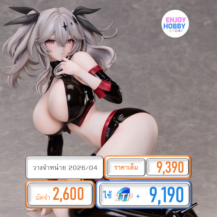 พรีออเดอร์ 21968 1/4 Joffre: Blessings' First Flight Azur Lane (ปิด 28/09 วางจำหน่าย 2026/04)