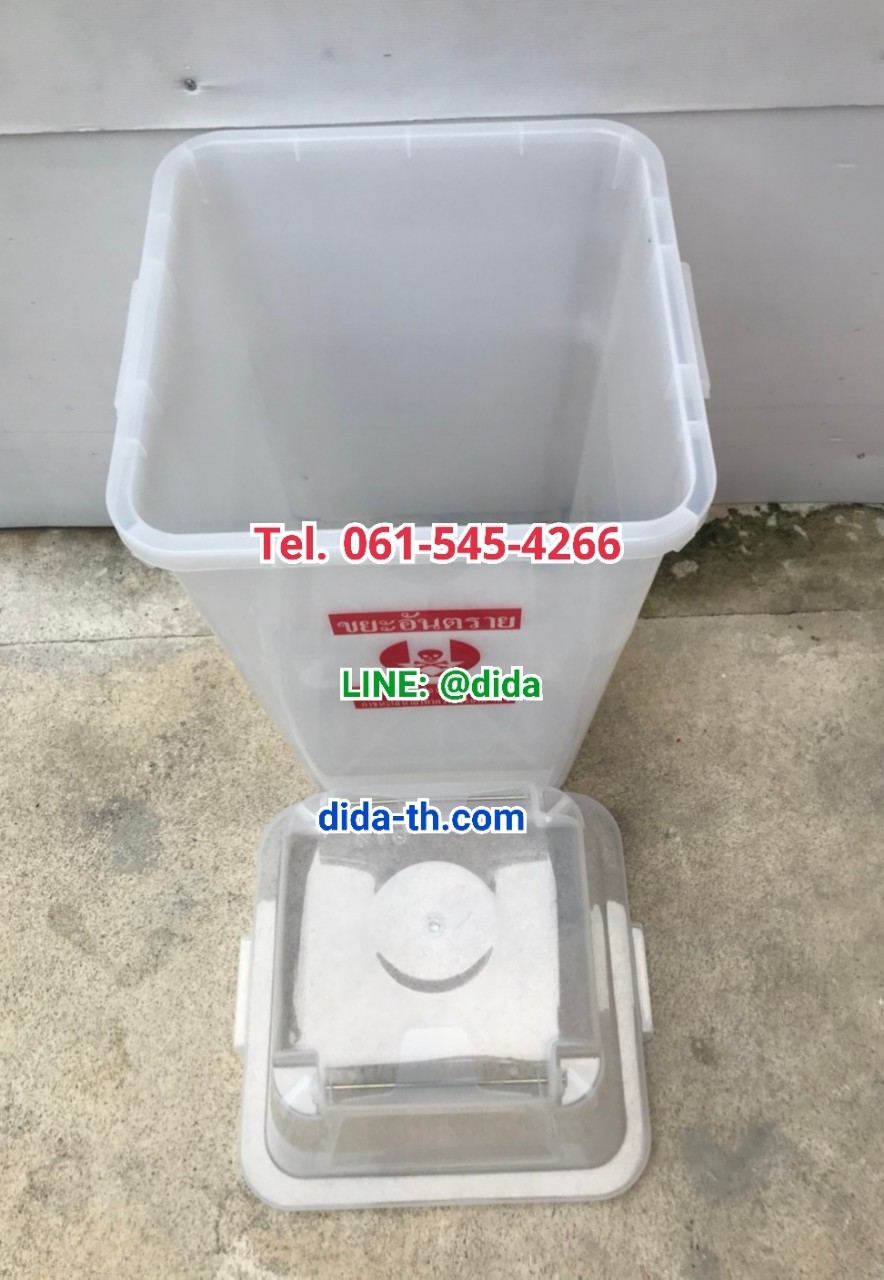 ถังขยะเทศบาล พลาสติกใส พร้อมฝาครอบทรงสูง 120 ลิตร