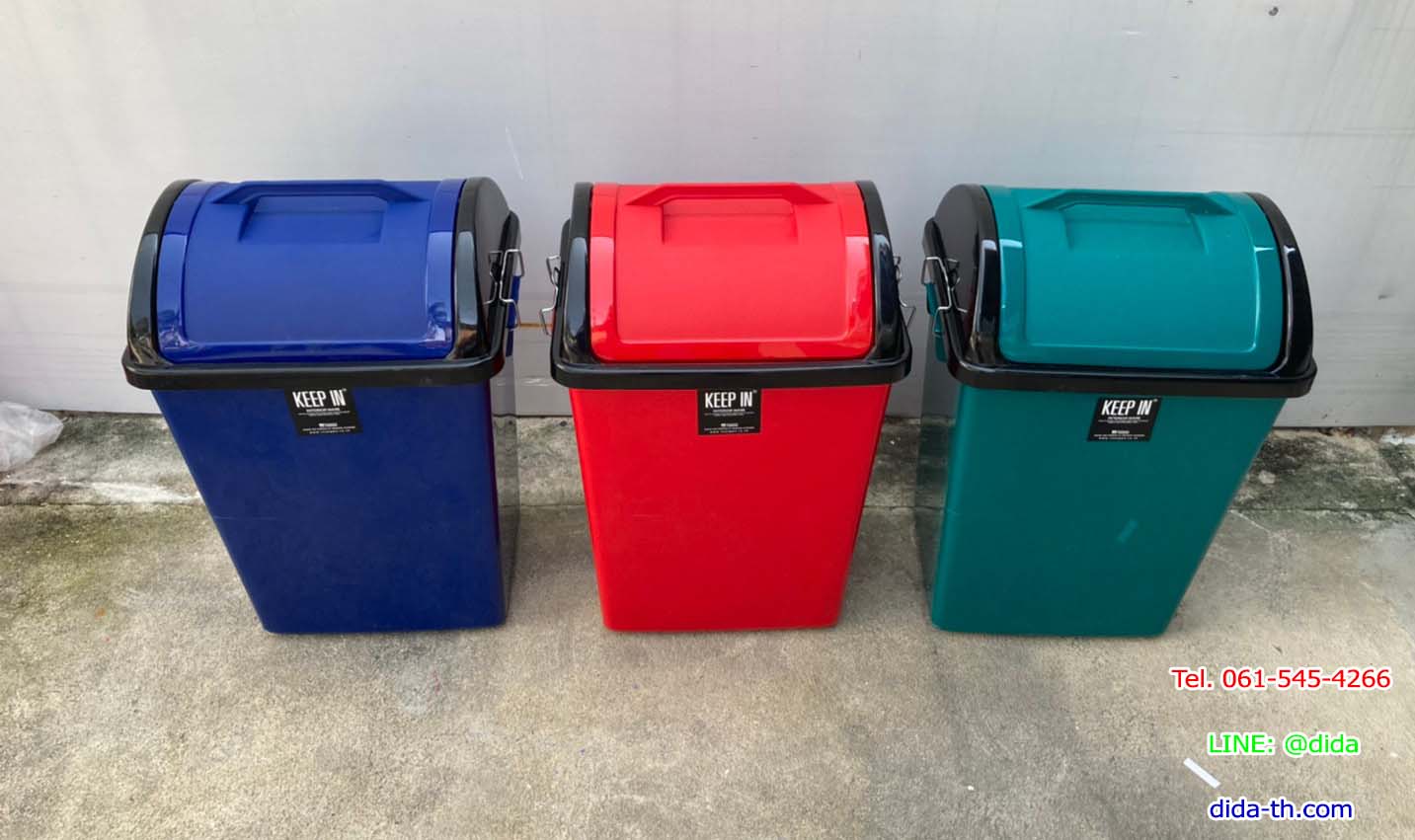 ถังขยะแยกประเภท ฝาแกว่ง ทรงเหลี่ยม 40 ลิตร