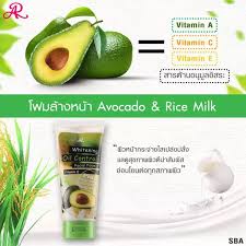 whitening oil control facial foam