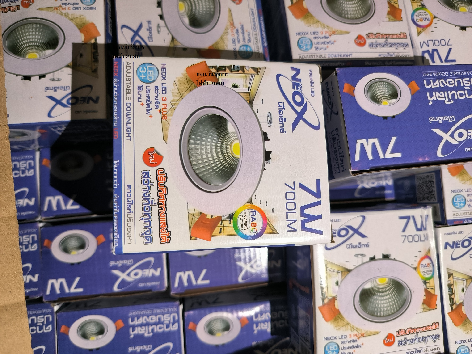 โคมดาวน์ไลท์ LED COB NEO 7W Daylight ปรับองศา Downlight แสงขาว LED Downlight COB