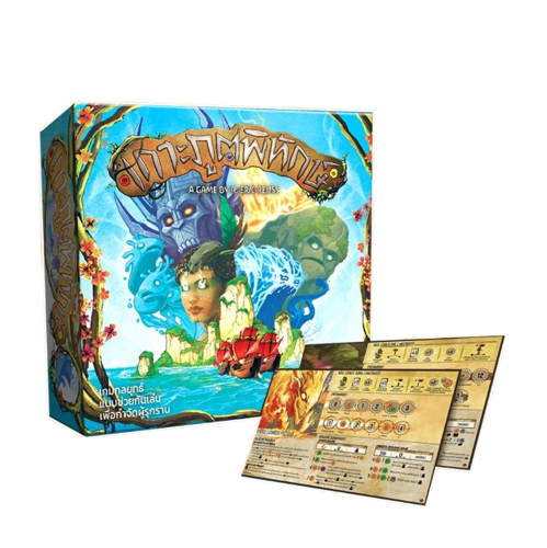 Spirit Island เกาะภูติพิทักษ์ (with Promo) [TH]