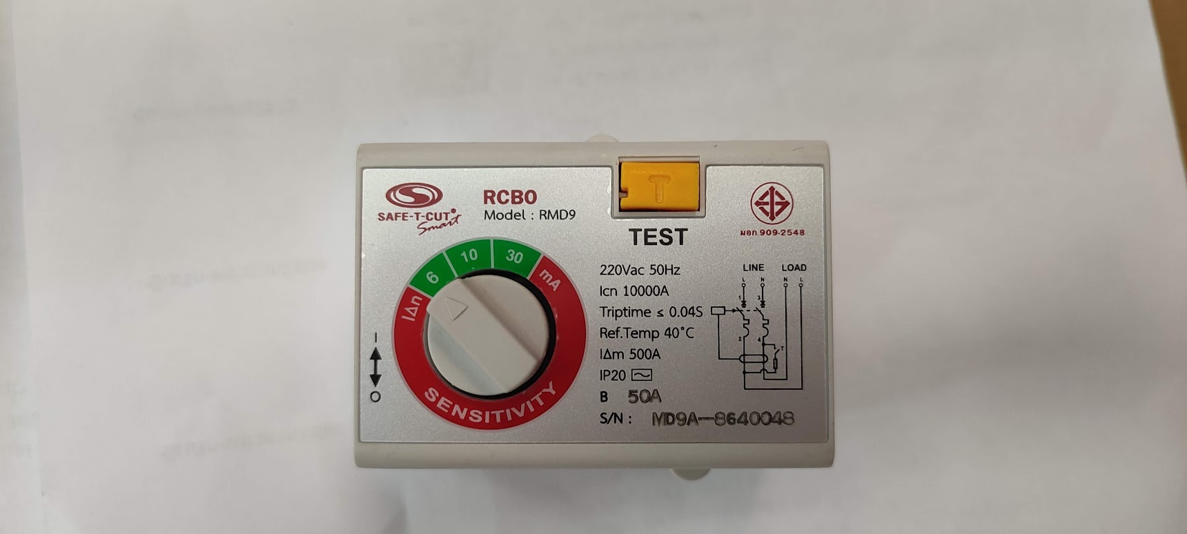 เซฟทีคัท เซฟตี้ STC หัวใจกันดูด RMD9 แบบแนวขวางบน เฉพาะหัวใจ ตัวกลางตู้ไฟ สมองกลกันดูด ที่ใส่ตัวตรงกลางตู้ไฟน่ะครับ ตัวกลาง