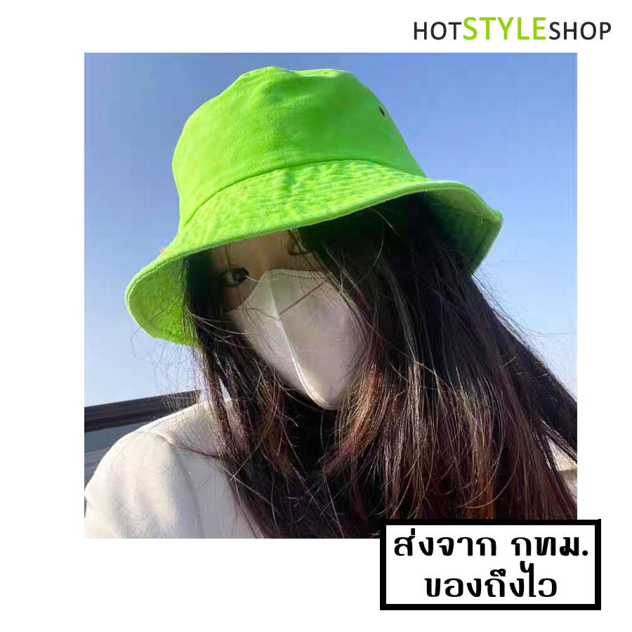 หมวกบักเก็ตสีนีออนสะท้อนแสง