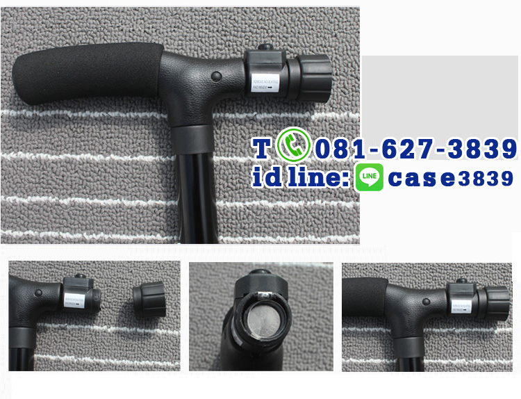 ไม้เท้าช่วยพยุง ซื้อเยอะ ขอราคาพิเศษ