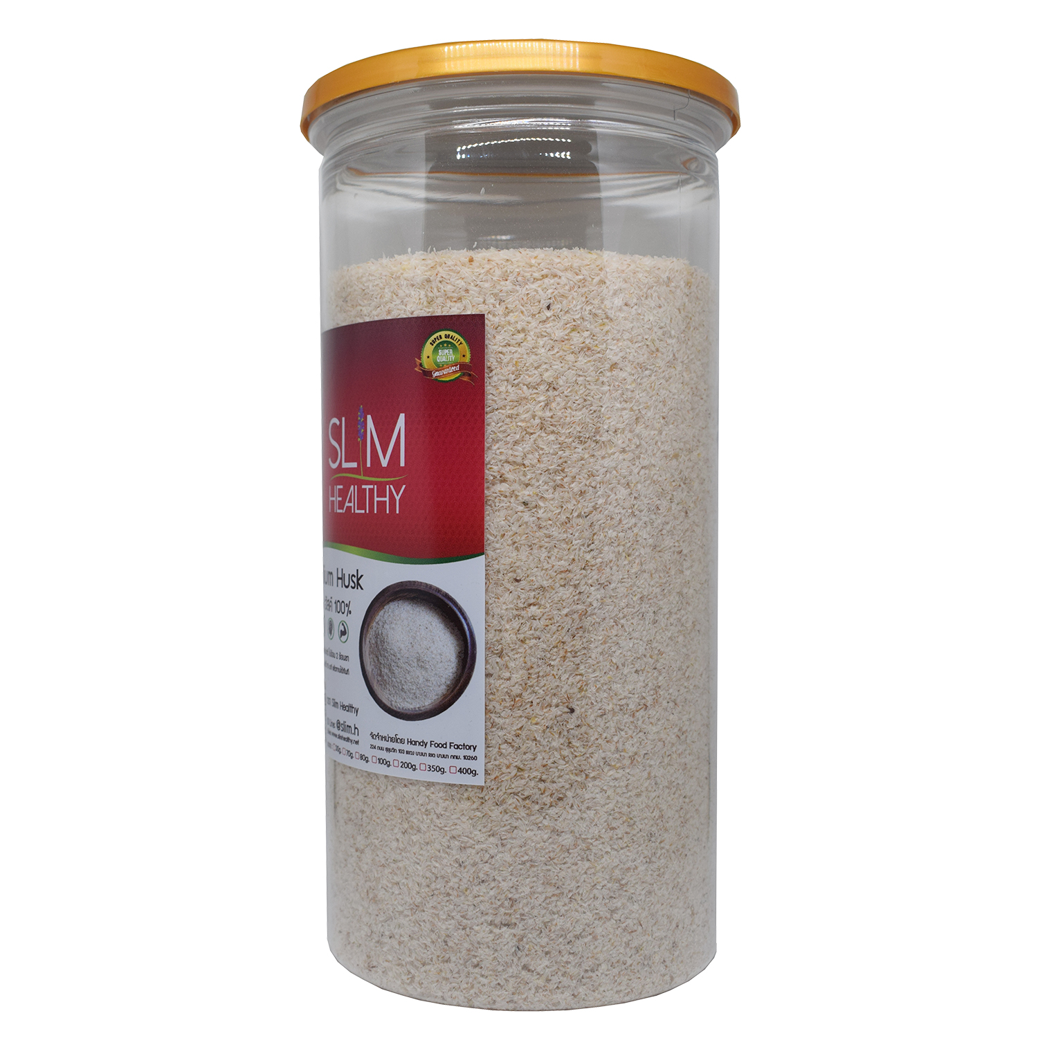 ไซเลี่ยมฮัสค์ 400 กรัม x 3 กระปุก Organic Psyllium Husk ผงไซเลี่ยมฮัสก์ ไซเลี่ยมฮักส์ ไซเลี่ยมฮัก ตรา Slim Healthy