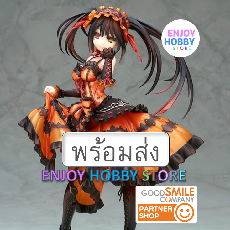 พร้อมส่ง 19884 scale Mayuri Judgment Kurumi Tokisaki 1/8 มือ 1 กล่องคม