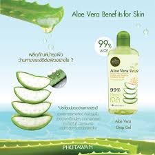 Phutawan Aloe Vera Drop Gel ภูตะวัน อโรเวล่า ดรอป เจล 100 ml