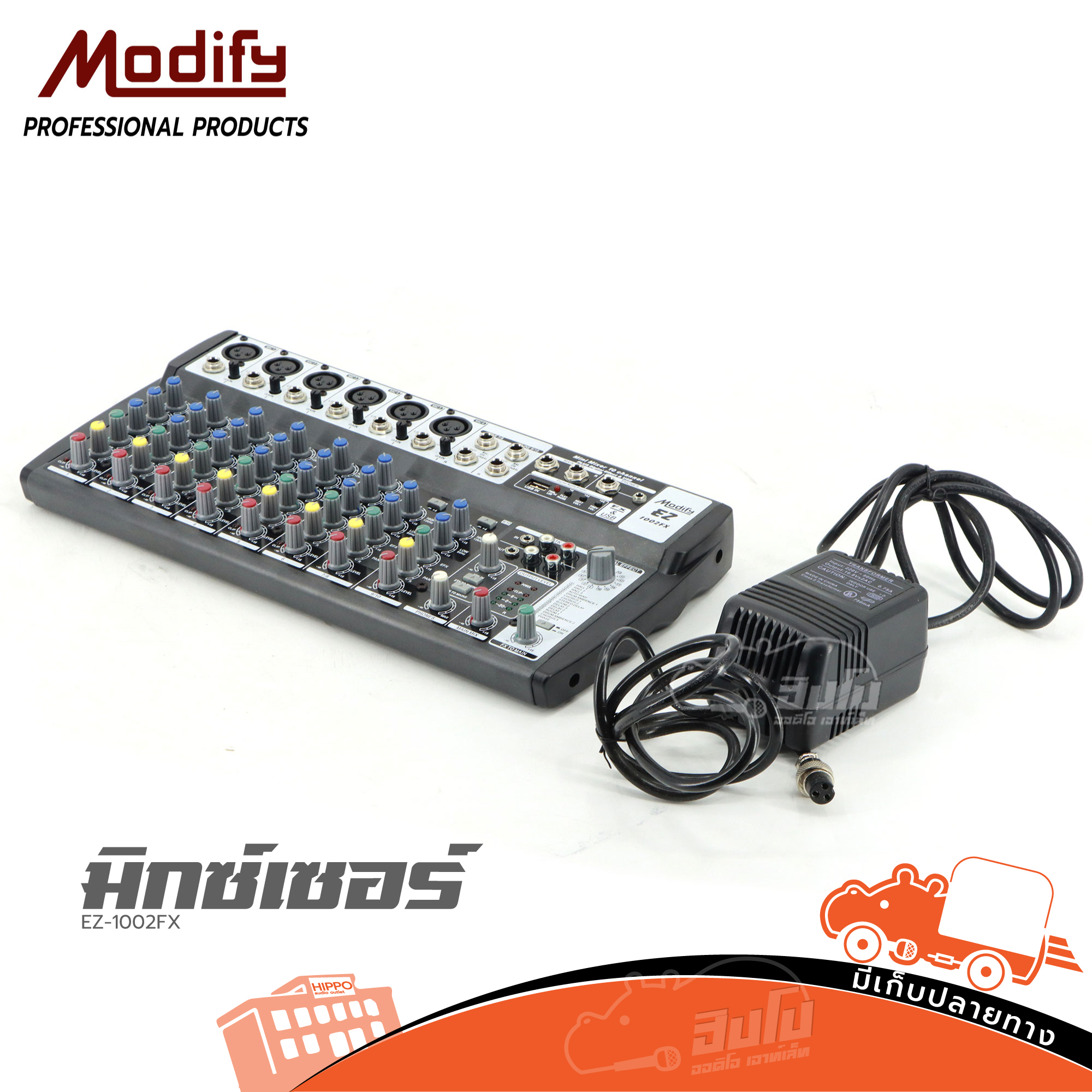 MODIFY EZ 1002 FX มิกเซอร์ (C34.4)