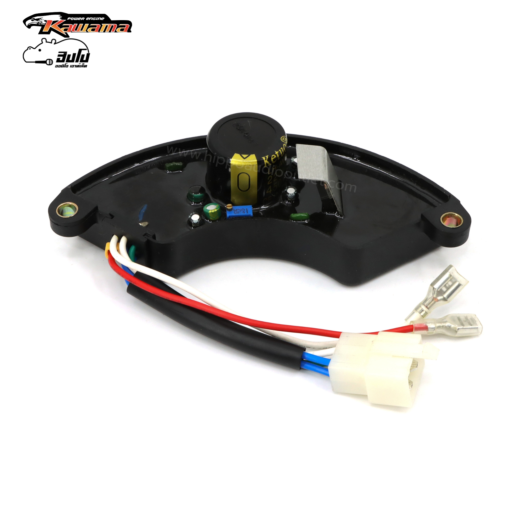 (AVR)เครื่องปั่นไฟ KAWAMA (8KG) Open Type (HP001-01)