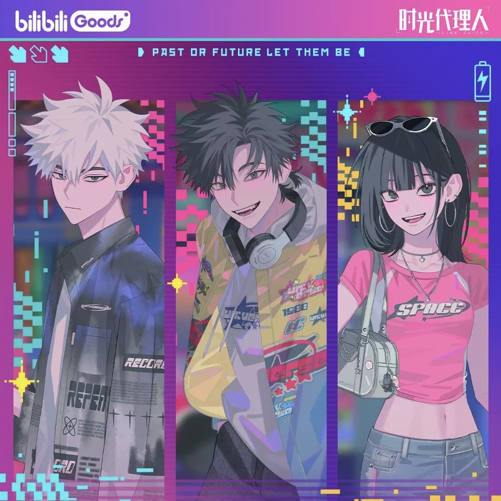 Official Goods : LinkClick ข้ามเวลาพิชิตภารกิจ [Retro Time]