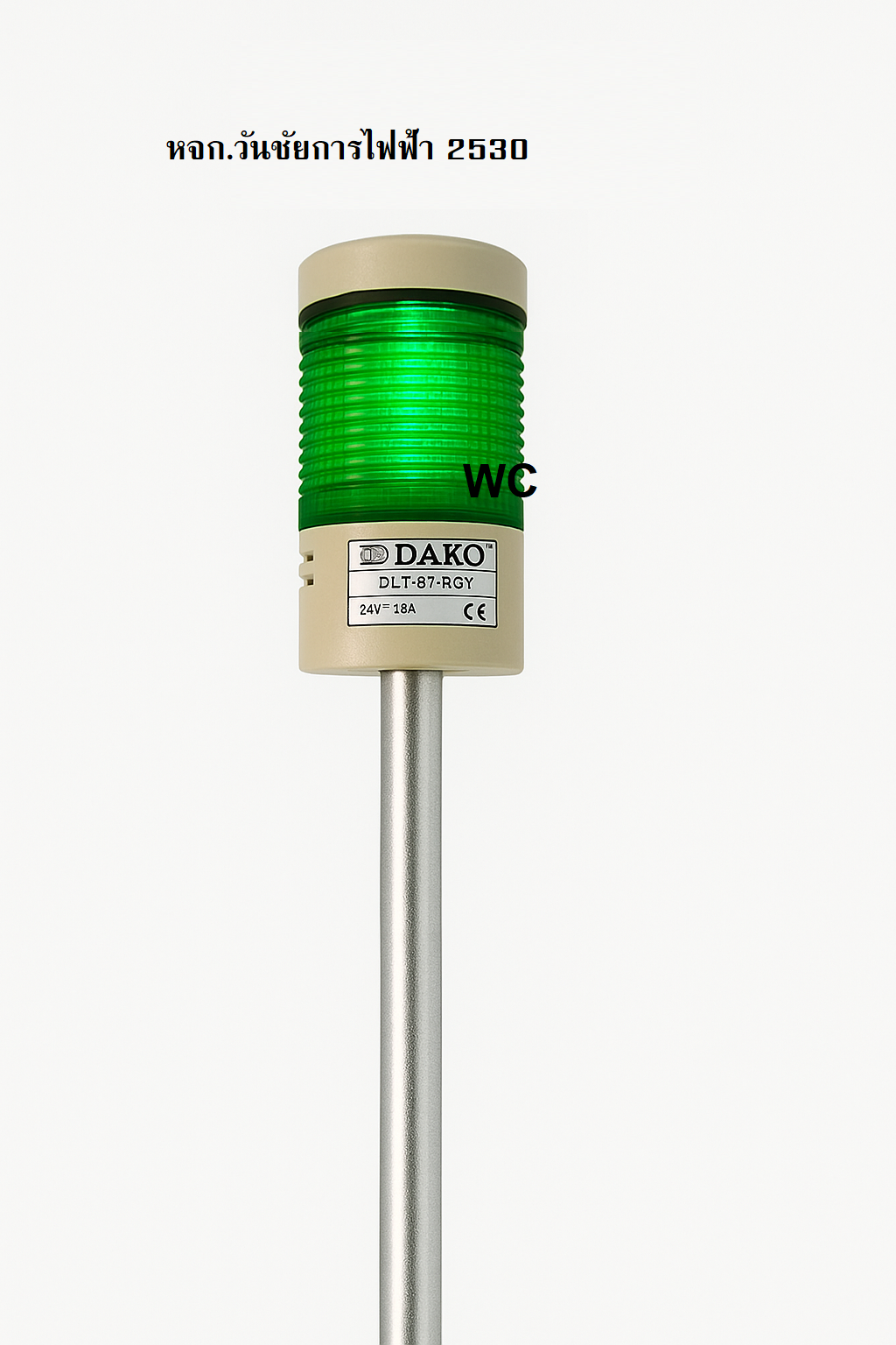 ไฟสัญญาณ ทาวเวอร์ไลท์ 1 ชั้น เขียว และไม่มีเสียง มีเสียง DLT5-1T-G 24V -220VDAKO