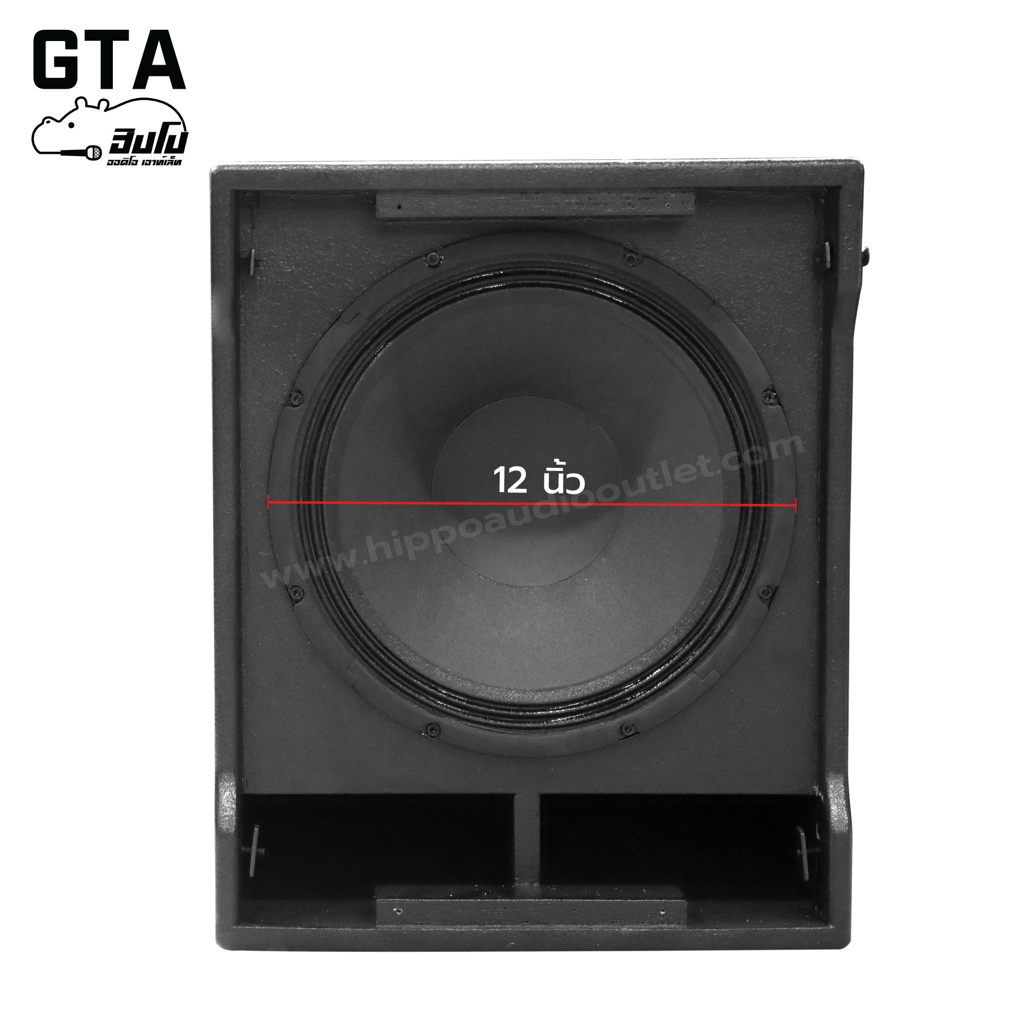 ตู้ประกอบสำเร็จ 12 นิ้ว SUB 12 J Bin เจ บิน+D12 350 GTA (PP1)