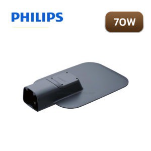 โคมไฟถนน ฟิลลิป์ BRP131 Philips LED 70W 100W BRP132 140W แสงขาว daylight (NW) PHILIPS แสงขาว