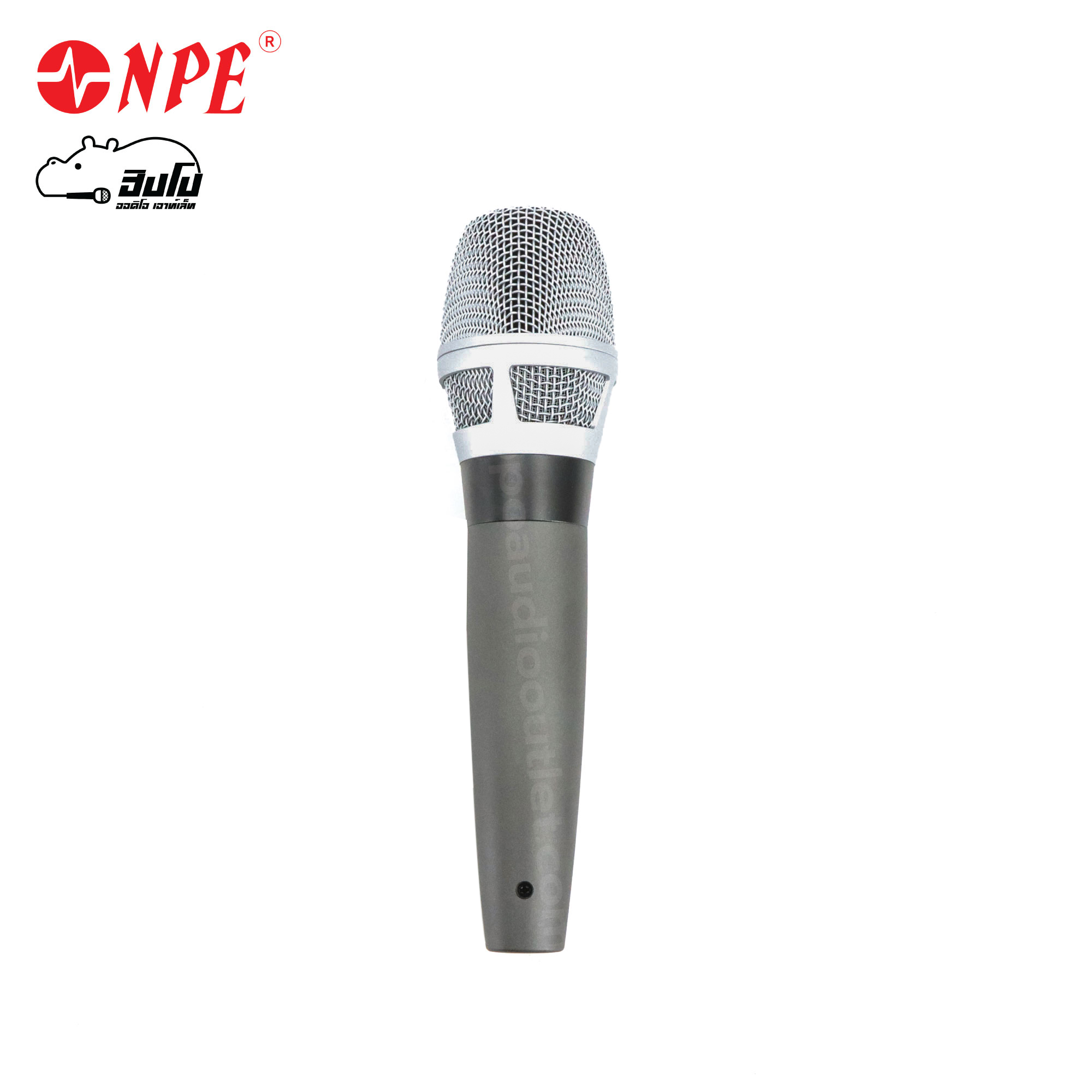ไมค์ NPE DM 56 (HP001-01)