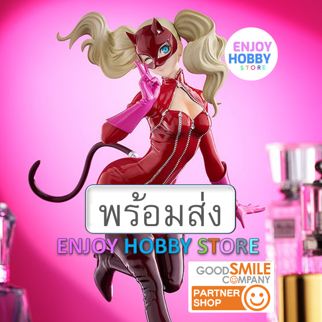 พร้อมส่ง 18413 Pop Up Parade Panther Persona5 Royal มือ 1 กล่องคม