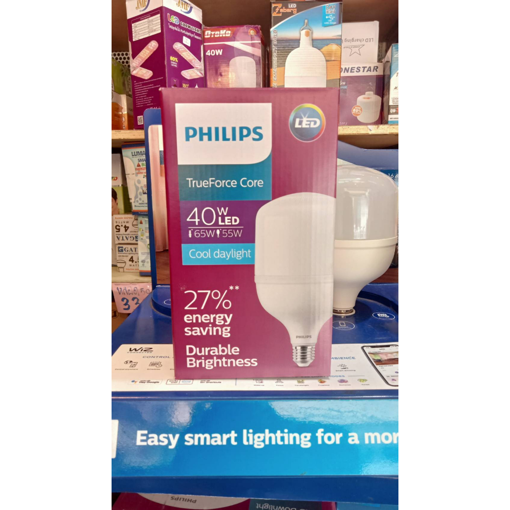 Philips หลอดไฟ แอลอีดี 40W LED LED E27 แสงขาว ทรูฟอร์ช 40วัตต์ 6500K TrueForce Highbay LED 1หลอด