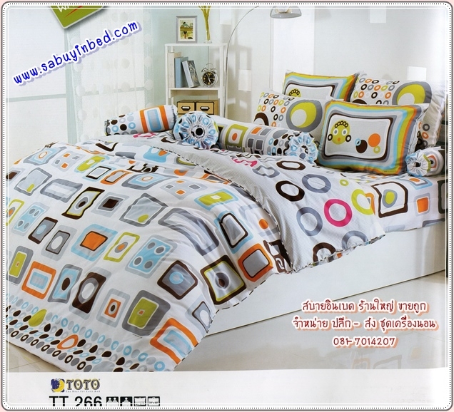 ผ้าปูที่นอนโตโต้ลายสี่เหลี่ยมโทนสีขาว สะอาดตา - TT266 - ยี่ห้อ TOTO - ชุดเครื่องนอนโตโต้ลายวงกลม เนื้อผ้าดี ไม่มีรอยต่อ