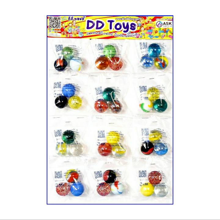 ลูกแก้ว มุกคละสี 25 มิล แบบแผง