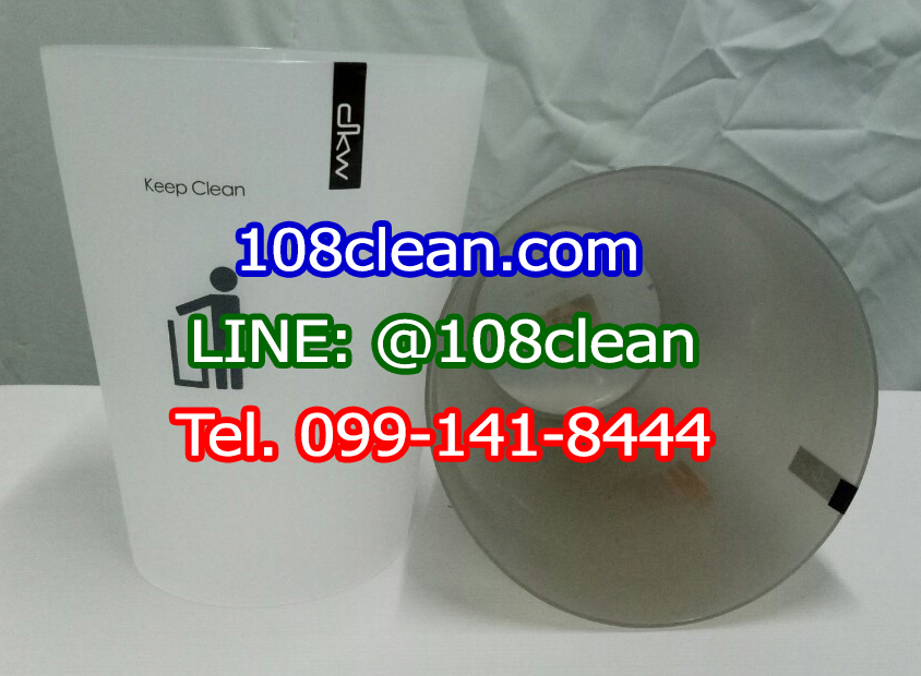 ถังขยะใสทรงกลม 4.5 ลิตร