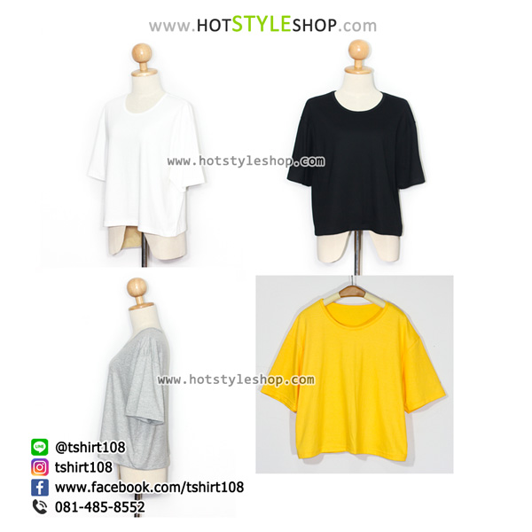 เสื้อยืดโอเวอร์ไซส์ครอปคอกลม