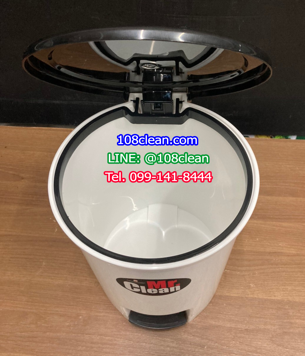 ถังขยะทรงกลม เท้าเหยียบ 12 ลิตร