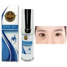 Arbutina EYE GEL เจลรอบดวงตา