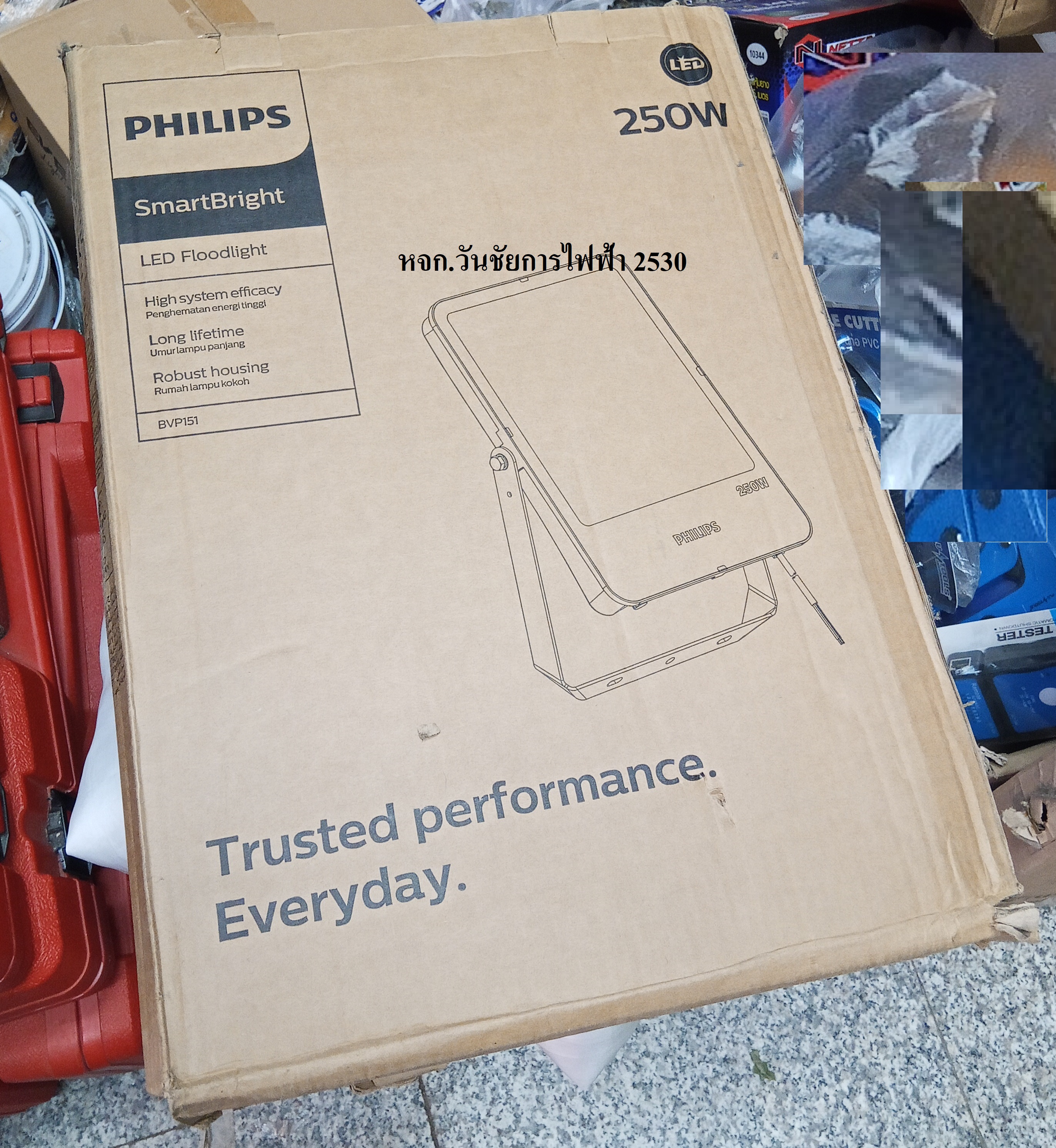 PHILIPS โคมไฟ ไฟสปอร์ตไลท์ LED 250W / ไฟฟลัดไลท์ BVP151 รุ่น SmartBright G3 LED Floodlight แสงขาว เดย์ไลท์