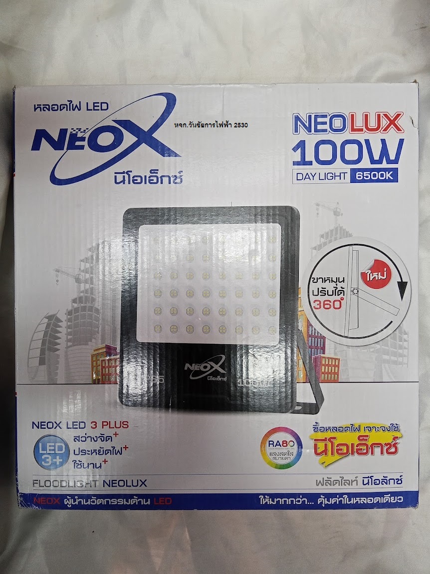 ไฟสปอร์ตไลท์ LED 100W แสงขาว neox ใช้ไฟฟ้า 220V รุ่น DELUX ประกัน1ปี