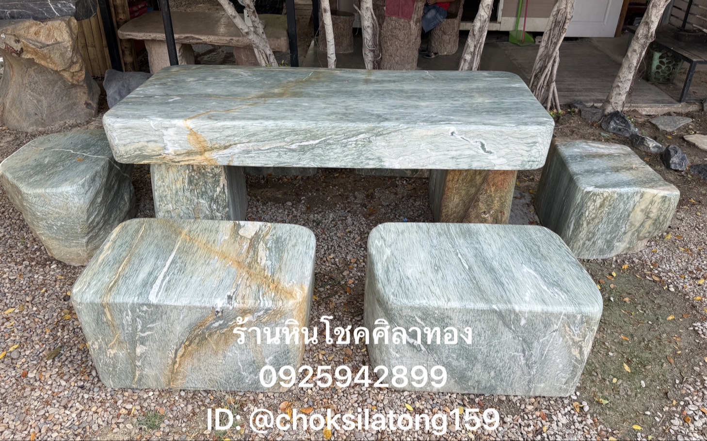 โต๊ะหินหยกเขียวธรรมชาติ