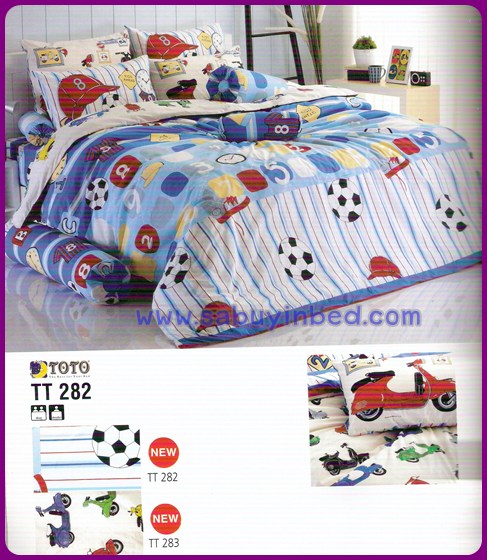 ชุดเครื่องนอน ผ้าปูที่นอนโตโต้ TT282 (รูป หมวก ลูกฟุตบอล เสื้อทีมเบอร์ 8 ของจริงสีเหมือนในรูป เด็ก ๆ ชอบมากค่ะ ลายนี้)
