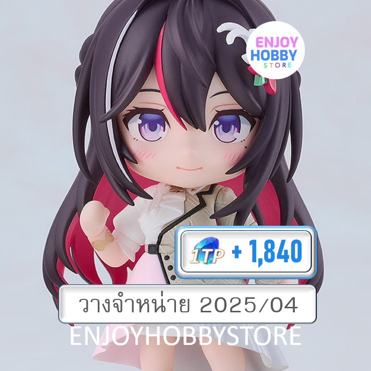 P Nendoroid Azki Hololive Production (วางจำหน่าย 2025/04)