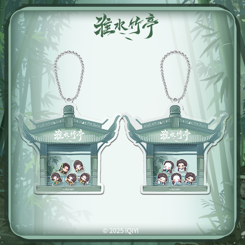 สื่อรักปีศาจจิ้งจอกภาคเรือนรักป่าไผ่ : จี้อะคริลิค