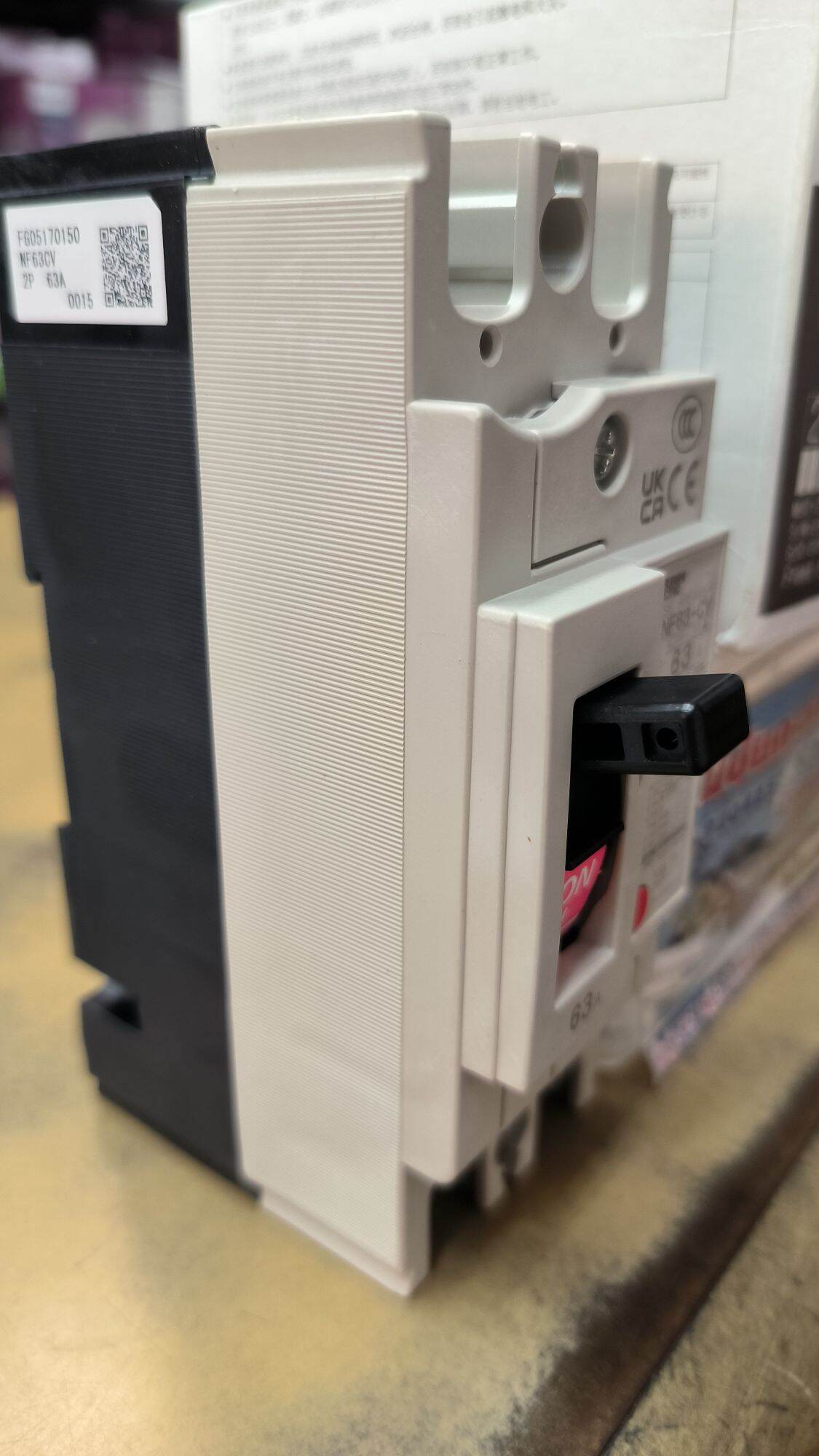 MITSUBISHI เบรกเกอร์มิตซูบิชิ 2เฟส MCCB NF63 ชนิด 2P 10A 32A 40A 50A 63A Breaker มิตซูบิชิ สินค้าราคาร่วมภาษี